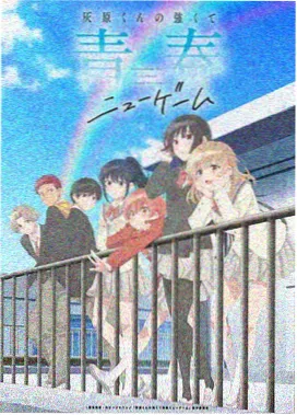 海贼王顶上战争