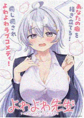 动漫1
