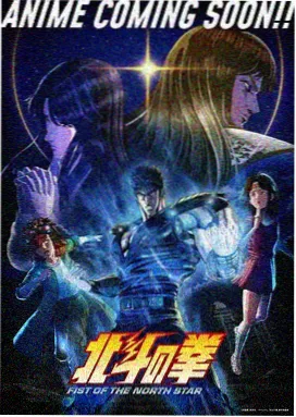 动漫3